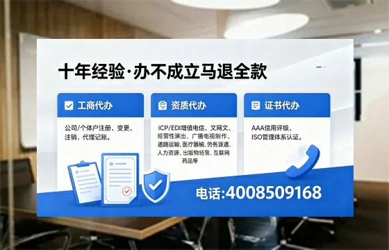 保定办理<a href='https://www.xinlucheng.com.cn/'>食品生产许可证</a>的全流程详解及实用指南
