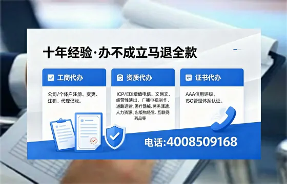 保定办理广播电视节目制作许可证的用途、流程与费用全解析