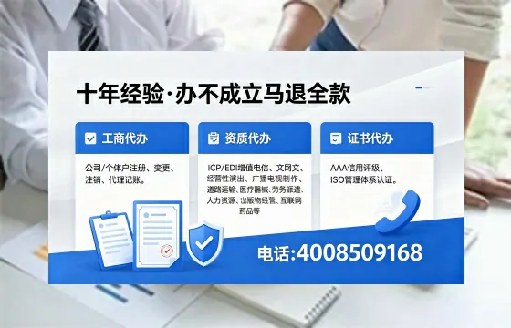 保定办理<a href='https://www.xinlucheng.com.cn/'>食品生产许可证</a>的全流程详解及实用指南