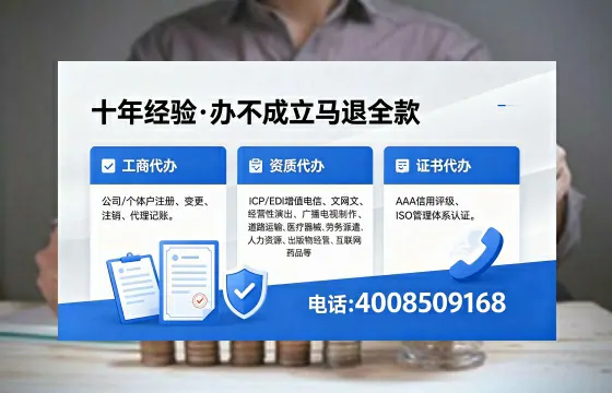 保定办理<a href='https://www.xinlucheng.com.cn/'>医疗器械网络销售备案</a>的用处、流程与实操经验分享